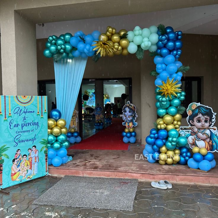 Birthday Party Decor